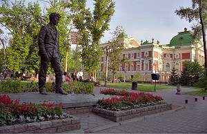 Irkutsk. A square near the Drama theatre - Monument to Alexander Vampilov - famous writer